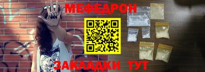 амфетамин Дубна
