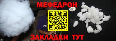 амфетамин Дубна