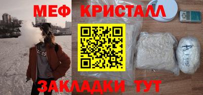 амфетамин Дубна