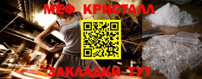 прущая мука Донской