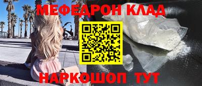 амфетамин Дубна