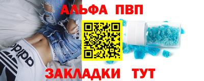 прущая мука Донской