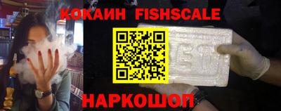 амфетамин Дубна