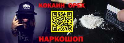амфетамин Дубна