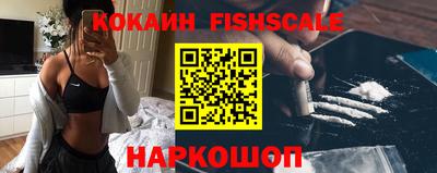 амфетамин Дубна