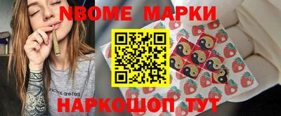 прущая мука Донской