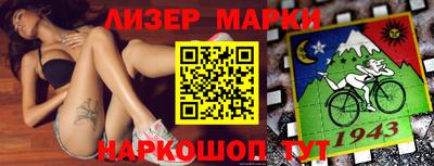 прущая мука Донской