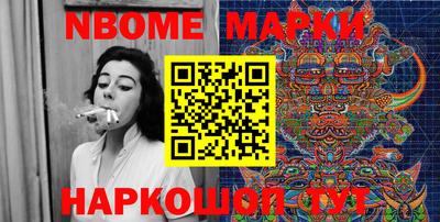 прущая мука Донской