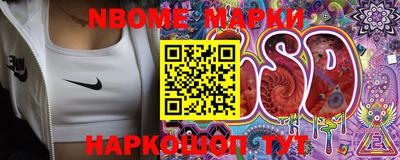 прущая мука Донской