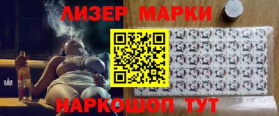 амфетамин Дубна