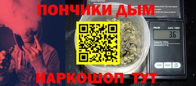 амфетамин Дубна