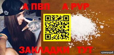 амфетамин Дубна