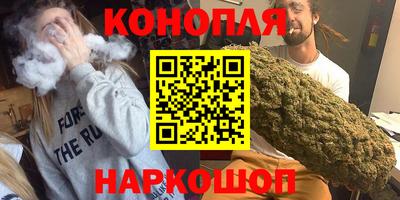 прущая мука Донской