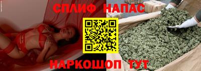 прущая мука Донской