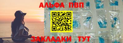 прущая мука Донской