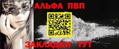 амфетамин Дубна