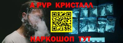амфетамин Дубна