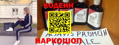 амфетамин Дубна