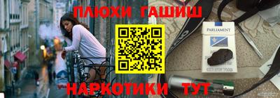 прущая мука Донской