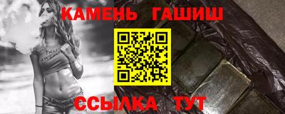 прущая мука Донской