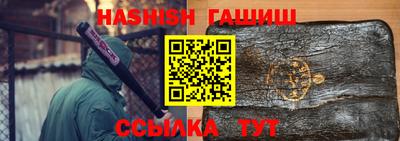 амфетамин Дубна
