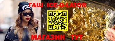 прущая мука Донской