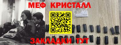 прущая мука Донской