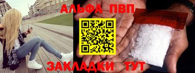 прущая мука Донской