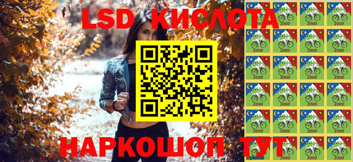 Марки NBOMe 1,8мг  Вход с VPN  Дятьково 